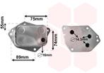 OLIEKOELER VOOR HYUNDAI ACCENT/VERNA 2006-2012 264102A100, Ophalen of Verzenden, Nieuw