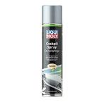 Liqui Moly Cockpit-spray ille 300ml, Motoren, Verzenden