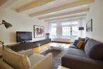 Te huur: Appartement Singel in Amsterdam, Noord-Holland, Appartement, Amsterdam