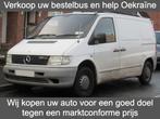 GEZOCHT: Oude Mercedes Vito's en Sprinters voor Oekraïne