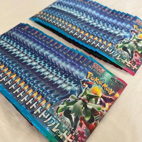 Triplet Beat (Paldea Evolved) Factory SEALED!! - 40 Booster, Hobby en Vrije tijd, Verzamelkaartspellen | Pokémon