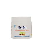 Chitrakaharitaki Lehya, Diversen, Levensmiddelen, Ophalen of Verzenden