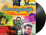 Onvergetelijk: De Beste Vlaamse Klassiekers - LP, Cd's en Dvd's, Vinyl | Overige Vinyl, Ophalen of Verzenden, Nieuw in verpakking