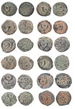 Maccabean Bronze Hasmonean Coin. Prutah mint of Jerusalem.