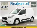 Ford Transit Connect 1.0 Ecoboost Trend L1H1 BENZINE €214pm, Auto's, Wit, Handgeschakeld, Nieuw, Ford