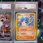Pokémon - 2 Graded card - Seadra, Lycanroc VMAX #092 / #52, Hobby en Vrije tijd, Verzamelkaartspellen | Pokémon, Nieuw