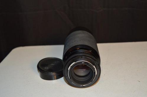 Contax, Carl Zeiss Vario-Sonnar 4/80-200mm | Cameralens, Audio, Tv en Foto, Fotocamera's Analoog