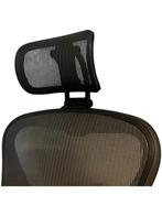 Herman Miller Aeron Remastered Hoofdsteun, Verzenden, Zwart, Nieuw, Bureaustoel