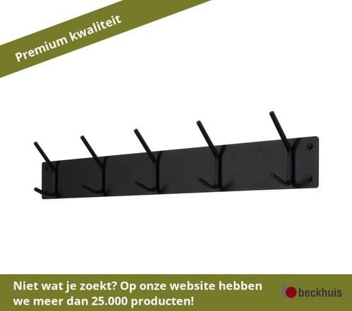 Spinder Fusion 5 kapstok Staal met poedercoating 5 haken, Tuin en Terras, Tuinsets en Loungesets, Nieuw, Overige materialen, Ophalen of Verzenden