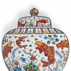 Takashi Murakami (1962) - Lidded Jar with Design of a Lotus, Antiek en Kunst