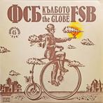 LP gebruikt - FSB - ??????? = The Globe, Verzenden, Zo goed als nieuw