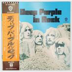 Deep Purple - In Rock - 1976 - Japanese Pressing -, Cd's en Dvd's, Vinyl Singles, Nieuw in verpakking