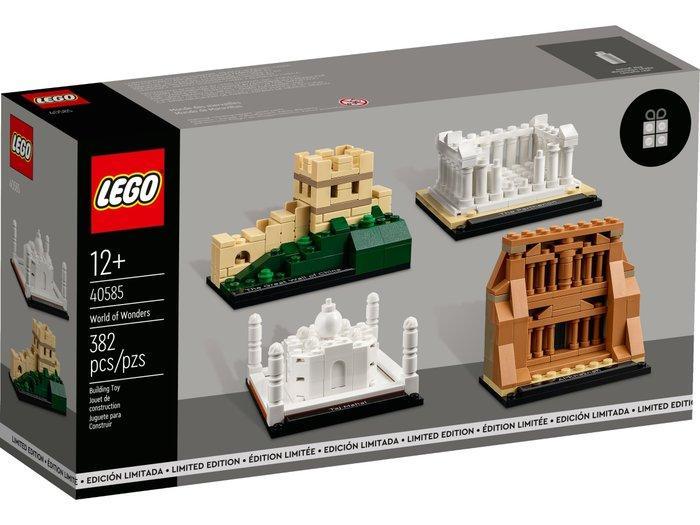 Lego - Architecture - 40585 - - NEW - LEGO Architecture, Kinderen en Baby's, Speelgoed | Duplo en Lego