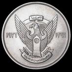 Soedan. 5 Pounds 1976 - Hipopótamo (Zonder Minimumprijs)