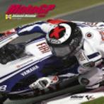 MotoGP Season Review 2010, Boeken, Verzenden, Nieuw