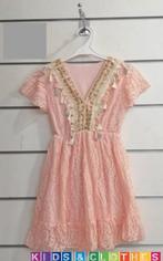 Kinderkleding voor een betaalbare prijs, Kinderen en Baby's, Kinderkleding | Maat 134, Ophalen of Verzenden, Nieuw, Meisje