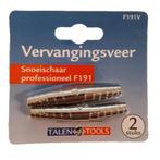 Talen Tools Vervangingsveer voor Snoeischaar F191 - 2 Stuks, Ophalen of Verzenden, Nieuw