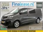 Opel Vivaro 2.0 TDI L3H1 150PK DC 6 Pers Airco Camera €373pm, Nieuw, Zilver of Grijs, Lease, Opel