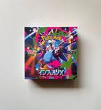 Pokémon - 1 Box - Pokemon M2 Inferno X Japanese Display Card, Nieuw