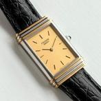 Seiko - Credor - Zonder Minimumprijs - 2340-5100 - Dames -