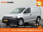 Volkswagen Caddy L1 H1 2021 €308 per maand, Nieuw, Zilver of Grijs, Diesel, BTW verrekenbaar