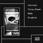 Various Artists - Security forces (Vinyls), Verzenden, Nieuw in verpakking, Techno of Trance