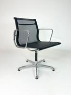 ICF - Charles & Ray Eames - Stoel - Aluminiumgroep EA 108 -