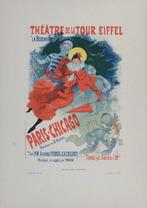 Jules Chéret (1836-1932) - Théâtre de la Tour Eiffel : Paris