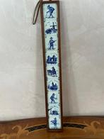 Wanddecoratie - Nederlandse muurschildering met Delfts