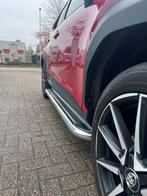 Toyota Yaris Cross sidebars 60 mm met RVS trede / ACTIE, Ophalen of Verzenden, Nieuw