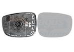 SPIEGELGLAS MET PAD VOOR MAZDA CX-5 2017- TK93691G1, Auto-onderdelen, Spiegels, Ophalen of Verzenden, Nieuw