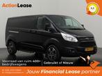 Ford Transit Custom Bestelbus L2 H1 2017 Diesel Automaat, Auto's, Ford, Automaat, Zwart, Overige kleuren, Diesel
