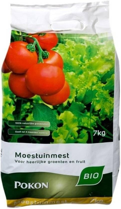 POKON BIO MOESTUIN VOEDING 7KG (PLANTENVOEDING & ADDITIEVEN), Tuin en Terras, Plantenvoeding, Nieuw, Ophalen of Verzenden