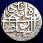 Islamitisch, Qajaren-dynastie. Fath Ali shah. AR Riyal Khuy, Postzegels en Munten, Munten | Azië