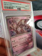 1 Graded card - Mewtwo Master Ball 150/165 Reverse holo -, Hobby en Vrije tijd, Verzamelkaartspellen | Pokémon, Nieuw