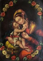 École du Cusco (XX) - Hanac Pachap Cussicuinin (Marie, Joie, Antiek en Kunst, Kunst | Schilderijen | Klassiek