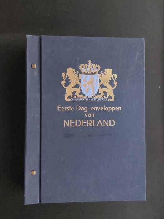 Nederlandse Antillen 1969/2009 - Nederlandse Antillen –, Postzegels en Munten, Postzegels | Nederland