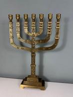 Kandelaar Prachtige 7-armige Joodse Menorah voor Chanoeka –, Antiek en Kunst