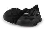 Steve Madden Sneakers in maat 40 Zwart | 10% extra korting, Kleding | Dames, Schoenen, Nieuw, Steve Madden, Sneakers of Gympen