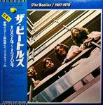 Beatles - 1967-1970 - 1st JAPAN PRESS - Vinylplaat - 1ste, Cd's en Dvd's, Vinyl Singles, Nieuw in verpakking