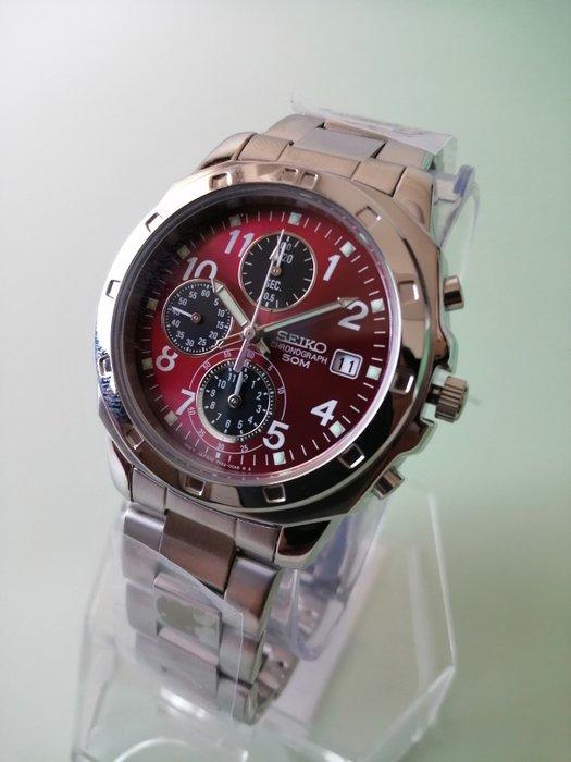 Seiko - Zonder minimumprijs - SND495 - Heren - 2020+, Sieraden, Tassen en Uiterlijk, Horloges | Antiek