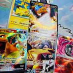 Pokémon - Charizard Collection - Japanese, Nieuw