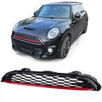 Grill Mini Cooper One D F55 F56 F57 14-20 Rood, Nieuw, Ophalen of Verzenden