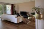 Appartement Brandemeer in Leeuwarden, Huizen en Kamers, Huizen te huur, Leeuwarden, Via bemiddelaar, Friesland, Appartement
