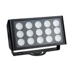 Showtec Cameleon Flood 15 Q4 RGBW LED floodlight, Verzenden, Nieuw