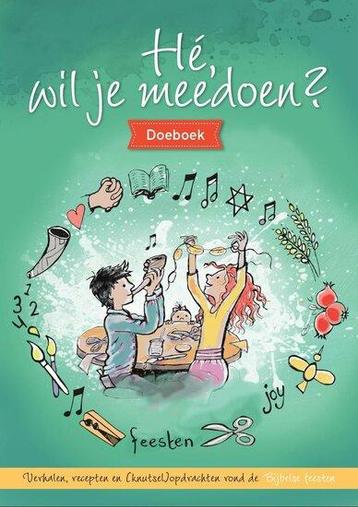 Hé, wil je meedoen? Doeboek / werkboek voor kinderen rond... beschikbaar voor biedingen