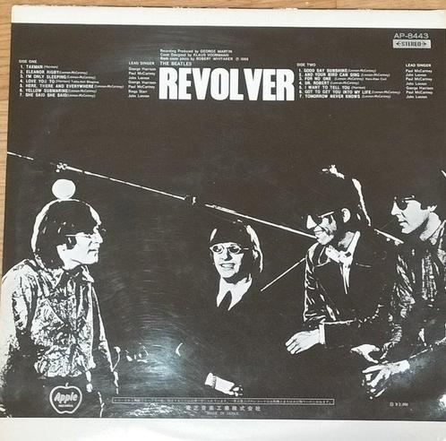 Beatles - Revolver - Vinylplaat - rood gekleurd vinyl - 1969, Cd's en Dvd's, Vinyl Singles