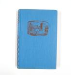 Boek Vintage Het Versterkte Huis Hidding 1963 - EL030, Verzenden, Gelezen