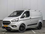Ford Transit Custom | Zakelijke Lease v.a. €408.1 pm, Automaat, Stof, Gebruikt, Euro 6