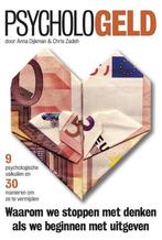 Psycholo-Geld 9789490574260 Anna Dijkman, Boeken, Verzenden, Zo goed als nieuw, Anna Dijkman